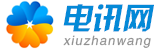 6686体育 - 覆盖全球赛事,提供世界杯直播赛情