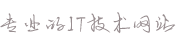 6686体育 - 覆盖全球赛事,提供世界杯直播赛情